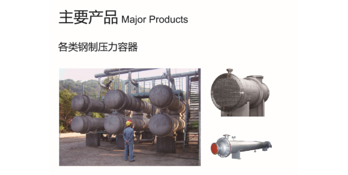 爱游戏ayx登录入口-爱游戏（中国）

