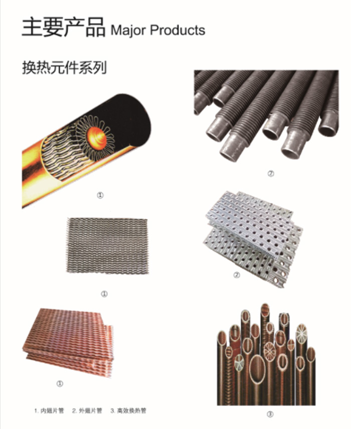 爱游戏ayx登录入口-爱游戏（中国）
